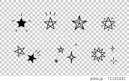 星やキラキラのアイコンのセット イラスト 光 輝き 素材 シンプルのイラスト素材