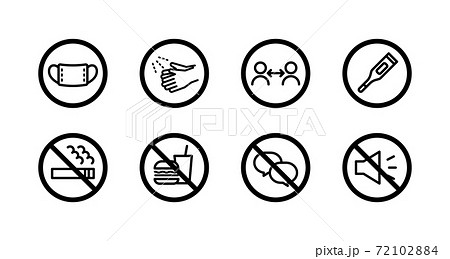 Infectious Disease Control Icon Set Corona Stock Illustration