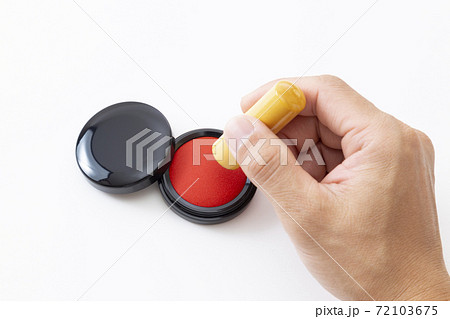 朱肉と印鑑 72103675