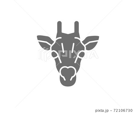 Giraffe, camelopard head grey icon. Isolated on white background 72106730