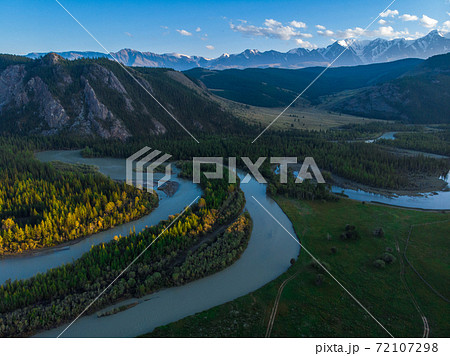 Kurai steppe and Chuya river 72107298