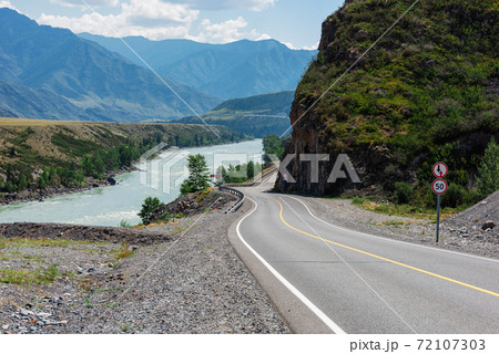 Chuysky trakt road in the Altai mountains. Chuysky trakt road in the Altai mountains. 72107303