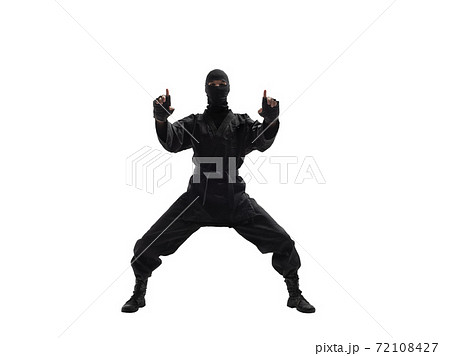 Japanese Ninja In Black Uniform On White の写真素材