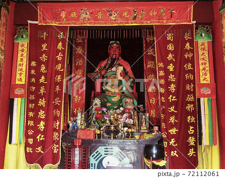 中国・武漢 長春観 / Changchun Taoist Temple, Wuhan, China 72112061