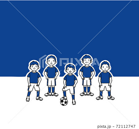 青いユニホームの男子サッカーチーム 青背景 イラスト素材のイラスト素材
