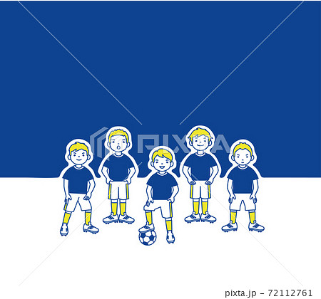 青いユニホームの男子サッカーチーム 黄色のアクセント 青背景 イラスト素材のイラスト素材 青いユニホームの男子サッカーチーム 黄色のアクセント 青背景 イラスト素材のイラスト素材