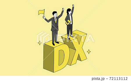DXの文字の上に立つビジネスパーソン、DXコンサルティングのイラスト、ベクター 72113112