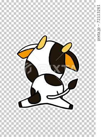 Cute cow part 4 sitting backwards - Stock Illustration [72113261] - PIXTA