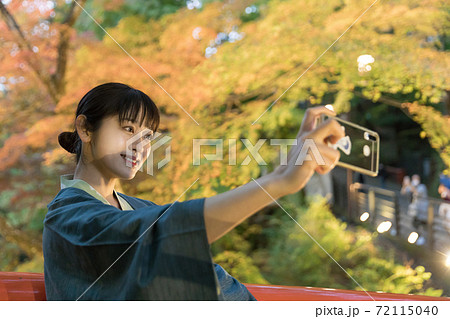 旅行イメージ gotoトラベルキャンペーン 旅行イメージ gotoトラベルキャンペーン 72115040
