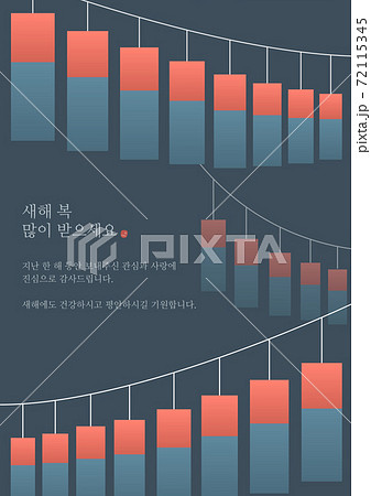 背景 韓国 冬 72115345