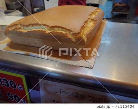 台湾カステラ_士林夜市_台北 台湾カステラ_士林夜市_台北 72115404