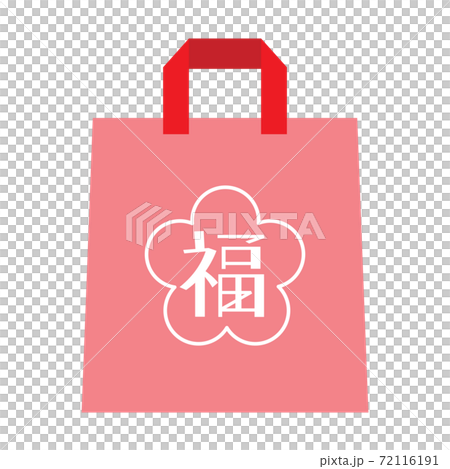 pink shopping bolsa icon