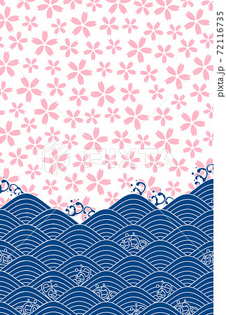 和柄 年賀状 文様 背景のイラスト素材