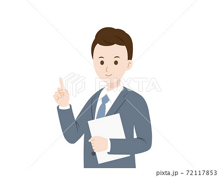 ビジネスマン 会社員 スーツ姿の男性 閃き 指を指すのイラスト素材