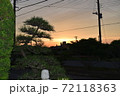 夕焼け 72118363