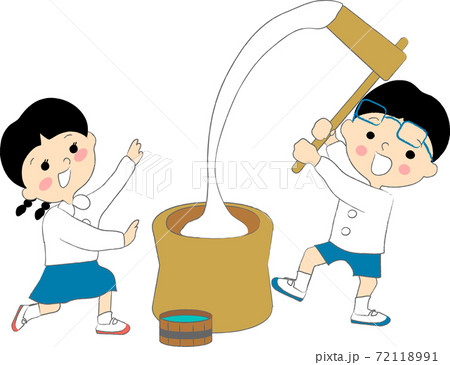 もちつき大会 透過のイラスト素材