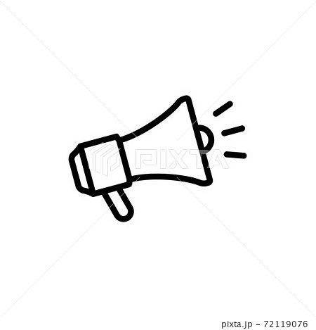 Megaphone loud speaker icon vector illustration 72119076