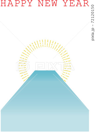 富士山の年賀状テンプレート素材 汎用 のイラスト素材
