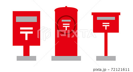 郵便ポストのベクターアイコンイラストデザイン赤セットのイラスト素材