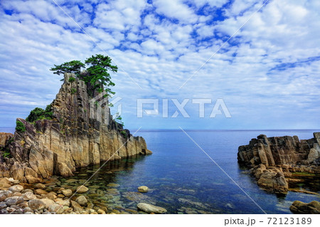 鉾島 72123189