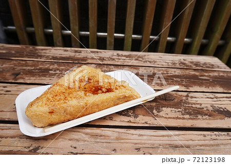 名物三角油揚げ、宮城県仙台市定義山 名物三角油揚げ、宮城県仙台市定義山 72123198