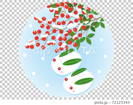 雪うさぎ7　南天　 72123343