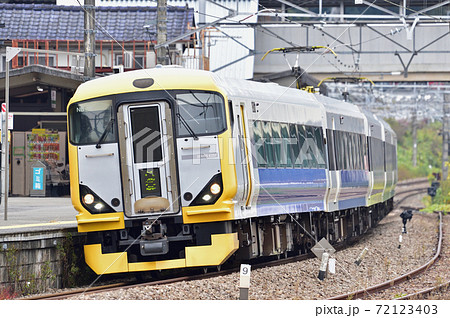 中央本線 上野原 JR東日本 E257系500番台 NB-11編成(幕張) 中央本線 上野原 JR東日本 E257系500番台 NB-11編成(幕張) 72123403