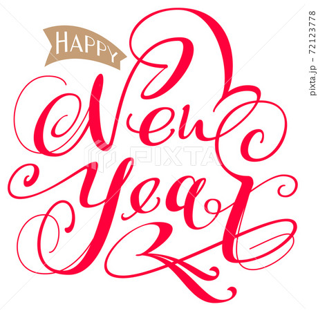 Happy new year ornate lettering text for christmas greeting card 72123778