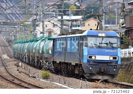 中央本線 四方津-上野原 JR貨物 EH200-7(高崎) 中央本線 四方津-上野原 JR貨物 EH200-7(高崎) 72125402