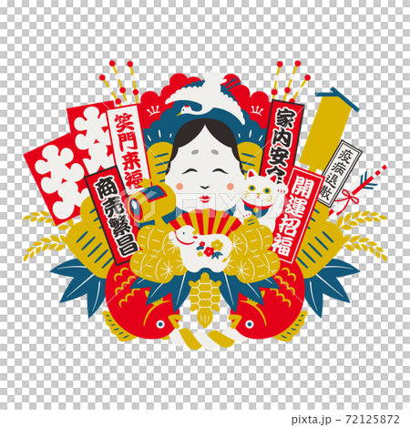 幸運符的插圖（熊本設計） 72125872