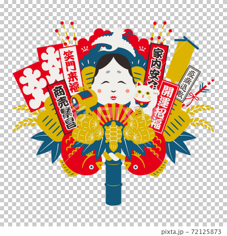 熊手の縁起物イラスト 熊手の縁起物イラスト 72125873