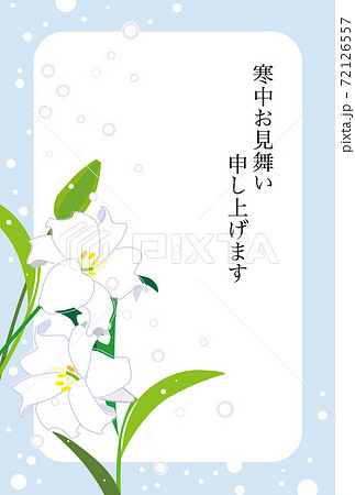 百合の花と雪の寒中お見舞いのイラスト素材