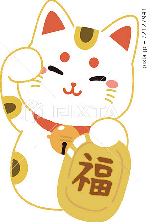 招き猫のイラスト素材