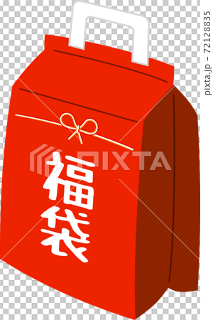 Lucky bag first sale New Year New Year sale assorted sales promotion Lucky bag first sale New Year New Year sale assorted sales promotion 72128835