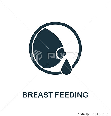 Malen Tirannie verraden Breast Feeding icon. Simple element from baby...のイラスト素材 [72129787] - PIXTA