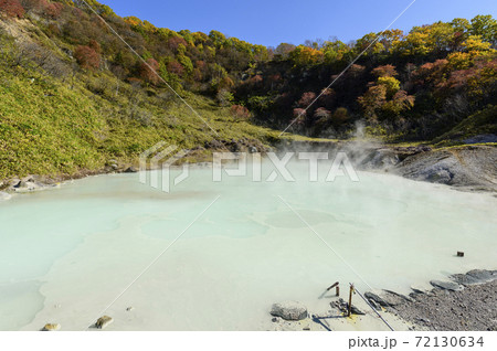 北海道 登別温泉 奥の湯 北海道 登別温泉 奥の湯 72130634