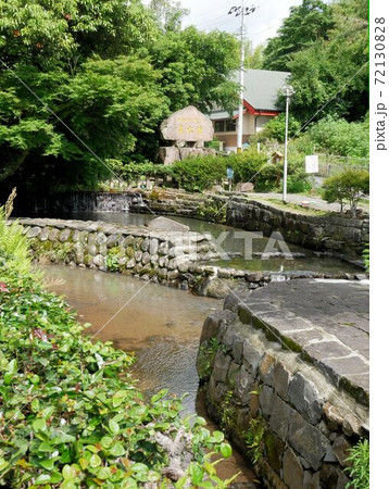 熊本県宇土市　轟水源 72130828