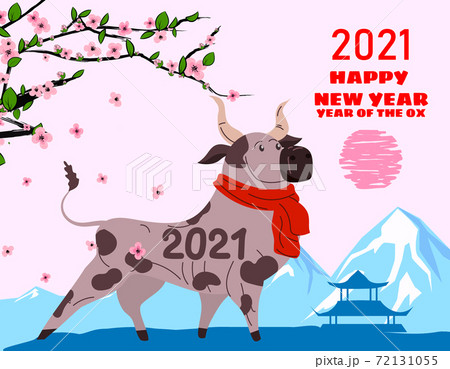 Happy Chinese 2021 new year greeting card. Year of the ox. Cute bull with red scarf and blooming tree flowers, background chinese asian landscape. Chinese zodiac symbol traditional holidays cartoon Happy Chinese 2021 new year greeting card. Year of the ox. Cute bull with red scarf and blooming tree flowers, background chinese asian landscape. Chinese zodiac symbol traditional holidays cartoon 72131055