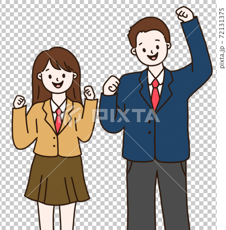 高中生對學校教育的支持 高中生對學校教育的支持 72131375