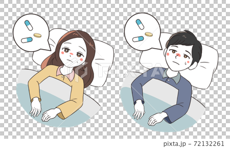 吃感冒藥上床睡覺 吃感冒藥上床睡覺 72132261