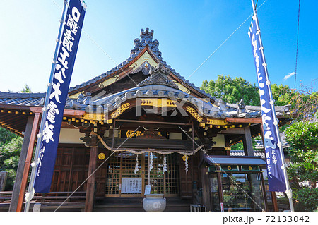 加藤清正公誕生地、妙行寺〈愛知県名古屋市〉 72133042