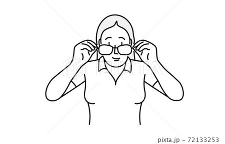 Surprised woman takes off his glasses. 72133253