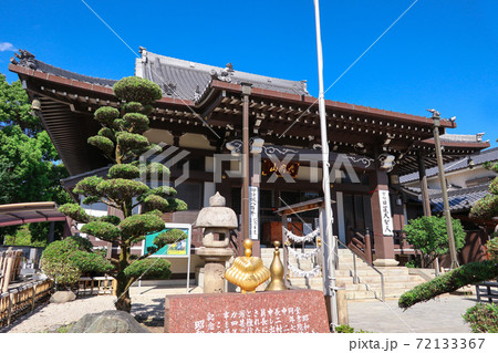 豊臣秀吉公誕生地、常泉寺〈愛知県名古屋市〉 豊臣秀吉公誕生地、常泉寺〈愛知県名古屋市〉 72133367