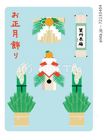 お正月飾り お正月飾り 72133404
