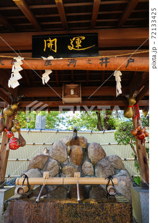 豊臣秀吉公誕生地、常泉寺〈愛知県名古屋市〉 豊臣秀吉公誕生地、常泉寺〈愛知県名古屋市〉 72133425