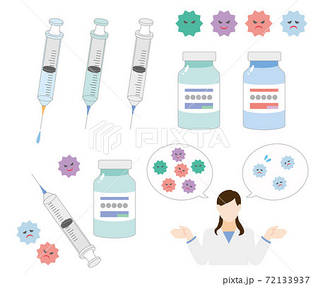 ワクチンと注射器の可愛いイラストセットのイラスト素材