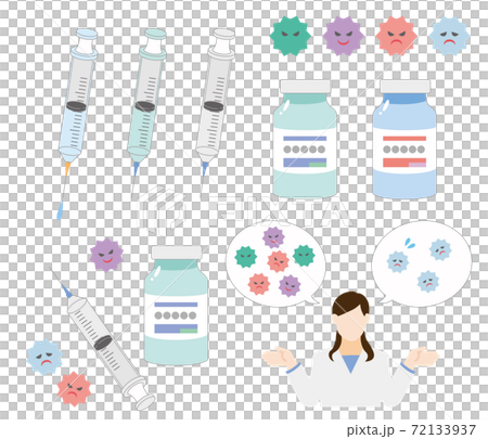 ワクチンと注射器の可愛いイラストセットのイラスト素材