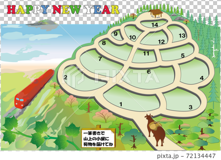 Ushi-kun and Rice Terraces 6 (New Year's terraced fields and trains, one-stroke writing) HAPPY NEW YEAR 72134447