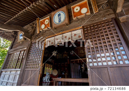 有田の鎮守 陶山神社 有田の鎮守 陶山神社 72134686