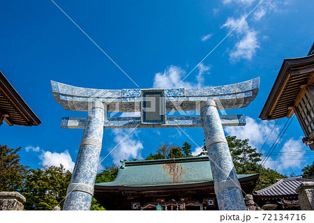 有田の鎮守 陶山神社 有田の鎮守 陶山神社 72134716